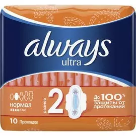 Прокладки ароматизированные Always Ultra Normal Single 10шт