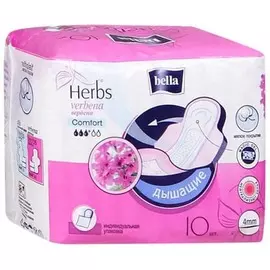 Прокладки Bella Herbs verbena Comfort 10 штук