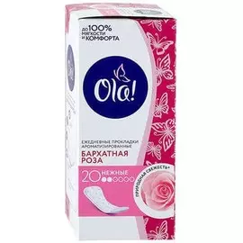 Прокладки ежедневные бархатная роза Ola! 20шт