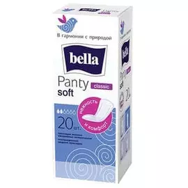 Прокладки ежедневные Bella Panty Soft Сlassic 20шт