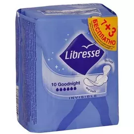 Прокладки Libresse Invisible Goodnight 10 штук
