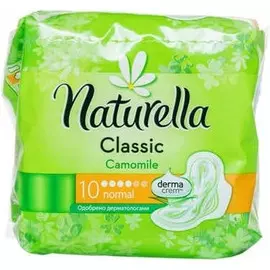 Прокладки Naturella Classic Camomile Normal 10шт