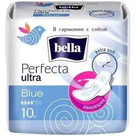 Прокладки ультратонкие Bella Perfecta Ultra 10шт