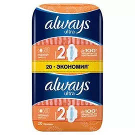 Прокладки ultra normal plus duo Always 20 штук