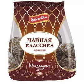 Пряники шоколадные ХД 500г