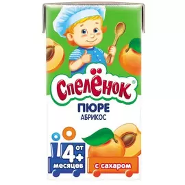 Пюре абрикос с сахаром Спелёнок 125г