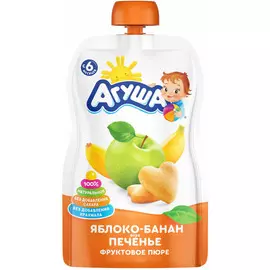 Пюре Агуша 90г