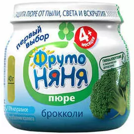 Пюре брокколи Фруто Няня 80г