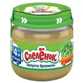Пюре брокколи Спелёнок 80г