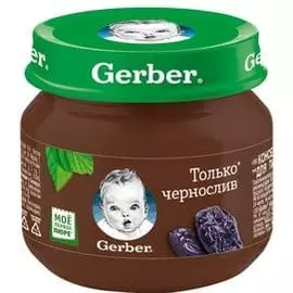 Пюре чернослив Гербер 80г