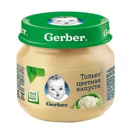 Пюре цветная капуста Gerber 80г