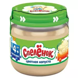 Пюре цветная капуста Спелёнок 80г