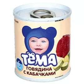 Пюре говядина кабачки гомоген Тема 100г