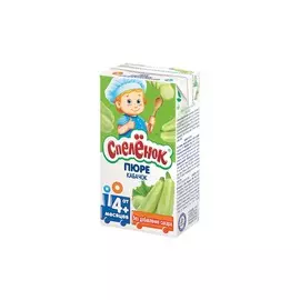 Пюре кабачковое Спелёнок 125г