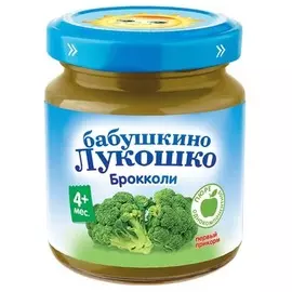 Пюре капуста брокколи Бабушкино лукошко 100г