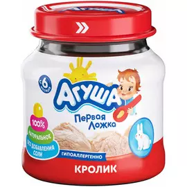 Пюре кролик Агуша 80г