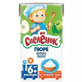 Пюре яблочное с творогом Спелёнок 125г