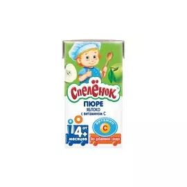 Пюре яблочное с витамином С Спелёнок 125г