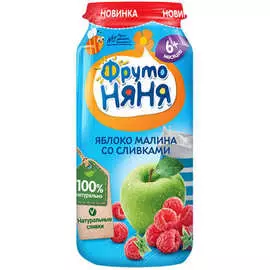 Пюре яблоко-малина со сливками Фруто Няня 250г