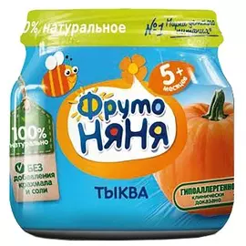 Пюре тыквенное для раннего возраста ФрутоНяня 80г