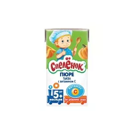 Пюре тыквенное с витамином С Спелёнок 125г