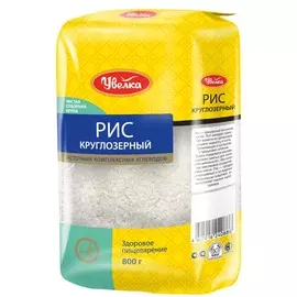 Рис Увелка 800г
