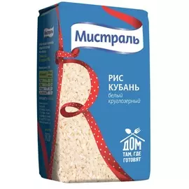Рис Кубань Мистраль 900г