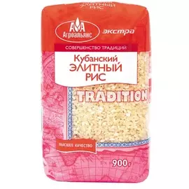Рис кубанский элитный Агро-Альянс 900г