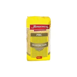 Рис золотистый Националь 900г