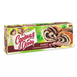 Рулет с шоколадной начинкой Сдобная Особа 400г