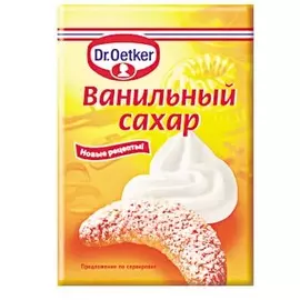 Сахар Dr.Oetker 8г