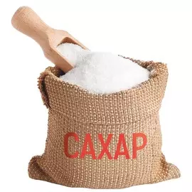 Сахар-песок 1кг