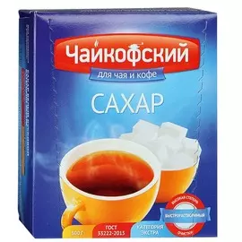 Сахар Чайкофский 0,5кг