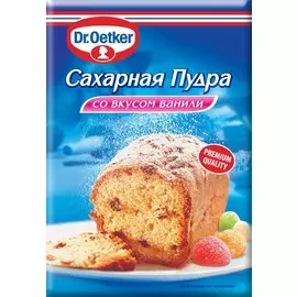 Сахарная пудра со вкусом ванили Dr. Oetker 80г