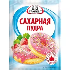 Сахарная пудра Трапеза 60г