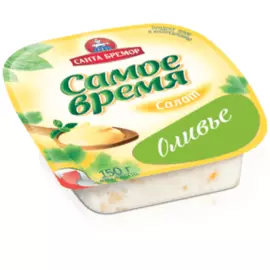 Салат Оливье Санта Бремор 150г