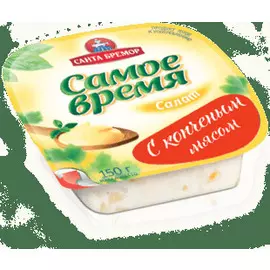 Салат с копченым мясом Санта Бремор 150г