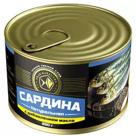 Сардина атлантическая Знак Качества 250г