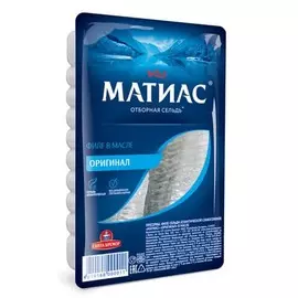 Сельдь филе деликатесная Матиас 250г