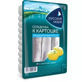 Сельдь филе Санта Бремор 400г