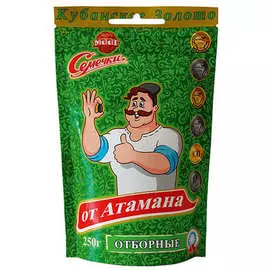 Семечки кубанск жаренные От Атамана 250 г