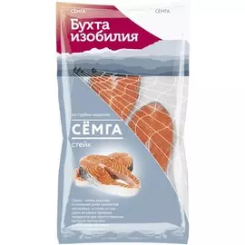 Семга стейк Бухта Изобилия 700г