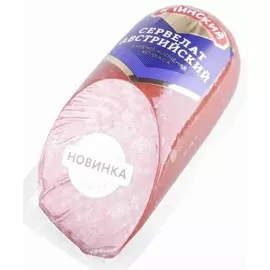 Сервелат Австрийский МК Клинский 340г
