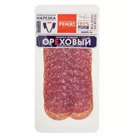 Сервелат Ореховый Ремит 70г