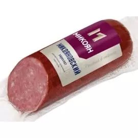 Сервелат варено-копченый Микоян 350г