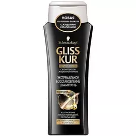 Шампунь экстримальное восстановление Gliss Kur 250мл
