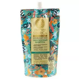 Шампунь для волос облепиха Натура Сиберика 500мл
