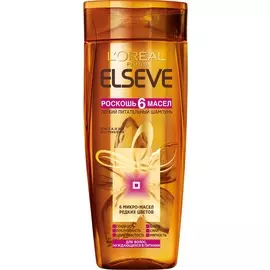 Шампунь для волос роскошь 6 масел Elseve 400мл