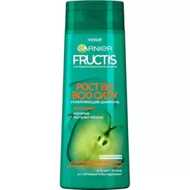 Шампунь для волос рост во всю силу укрепляющий для ослабленных волос склонных к выпадению Fructis 400мл