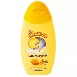 Шампунь сочный мандарин Моё Солнышко 200мл